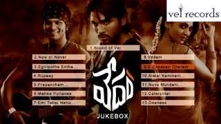 Vedam  Telugu Movie Full Songs  Jukebox  Vel Records [upl. by Wilkie]