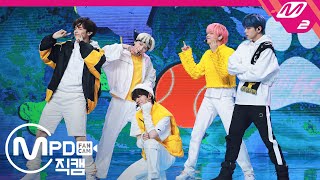 MPD직캠 TXT 직캠 4K Cat amp Dog TXT FanCam  TOMORROW X TOGETHER COMEBACKSHOW [upl. by Wilow]