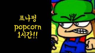 fnf bambi  popcorn 1hour [upl. by Tavie115]