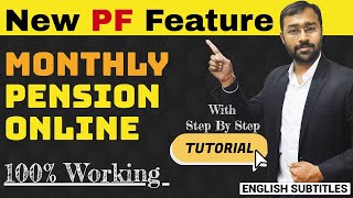 🔴PF monthly pension application online tutorial  New EPF feature [upl. by Enerual939]