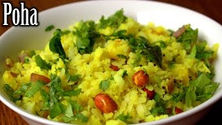 Quick and Easy Poha Recipe  Kanda Batata Poha  How to Make Poha  Nehas Cookhouse [upl. by Abba]