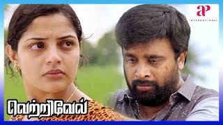 Vetrivel Movie Super Scene  Sasikumar marries Nikhila Vimal  Ananth Nag  Ilavarasu [upl. by Cohberg]