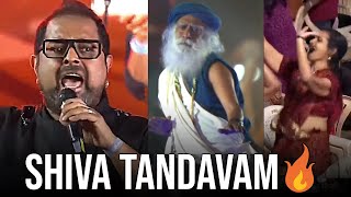 Shankar Mahadevan Sing A Shiva Tandava Stotram Song  Isha Foundation Sadhguru  MahaShivaratri2025 [upl. by Ientirb135]