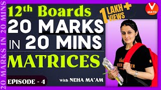 Matrices Objective Questions and Answers  20 Marks in 20 Mins  Neha Agrawal Maam  Vedantu Math [upl. by Hedaza]