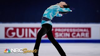 Yuzuru Hanyu settles for bronze at 2021 figure skating world championships  NBC Sports [upl. by Faunie]