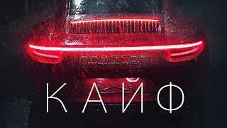 ТРЕКИ КОТОРЫЕ СЕЙЧАС КАЧАЮТ 🔥 МУЗЫКА В МАШИНУ 🚨 ПЛЕЙЛИСТ 2019 [upl. by Nonac]