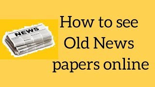 How to find old news papers online Eenadu news paper [upl. by Sager11]