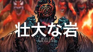 Gasoline  I Prevail [upl. by Furr]