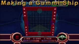 Kingdom Hearts HD 25  Gummi Ship Guide Platinum Help [upl. by Yoshiko]