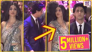 Aryan Khan amp Navya Naveli Nanda की जोड़ी हुई वायरल साथ में पहुंचे थे Ambani Bash में  Hindi Rush [upl. by Anaet669]