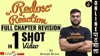 Redox Reactions class 11 in Hindi Full Chapter Revision  NEET 2020  NEET Chemistry  Arvind Arora [upl. by Suu202]