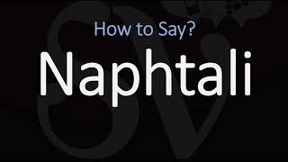 How to Pronounce Naphtali CORRECTLY [upl. by Salome]