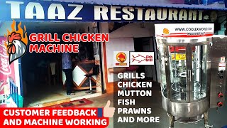 Grill Chicken Machine Feedback From West Bengal client Juicy Chicken Can Cook ChickenMeatPrawn [upl. by Emia]