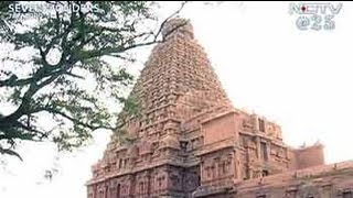 Seven Wonders of India The Chola temple of Thanjavur Aired January 2009 [upl. by Mayeda]