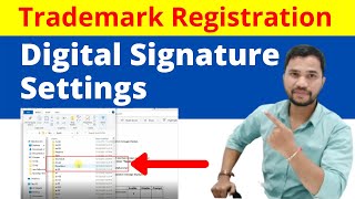 Digital Signature for Trademark Registration  Digital Signature settings for trademark [upl. by Schoof576]