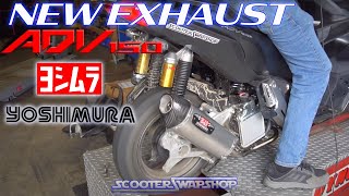 Honda adv 150 with Yoshimura exhaust Dyno results [upl. by Cicero]